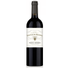 Yéoville de Magenta 2014 : Boutique Lux Signature